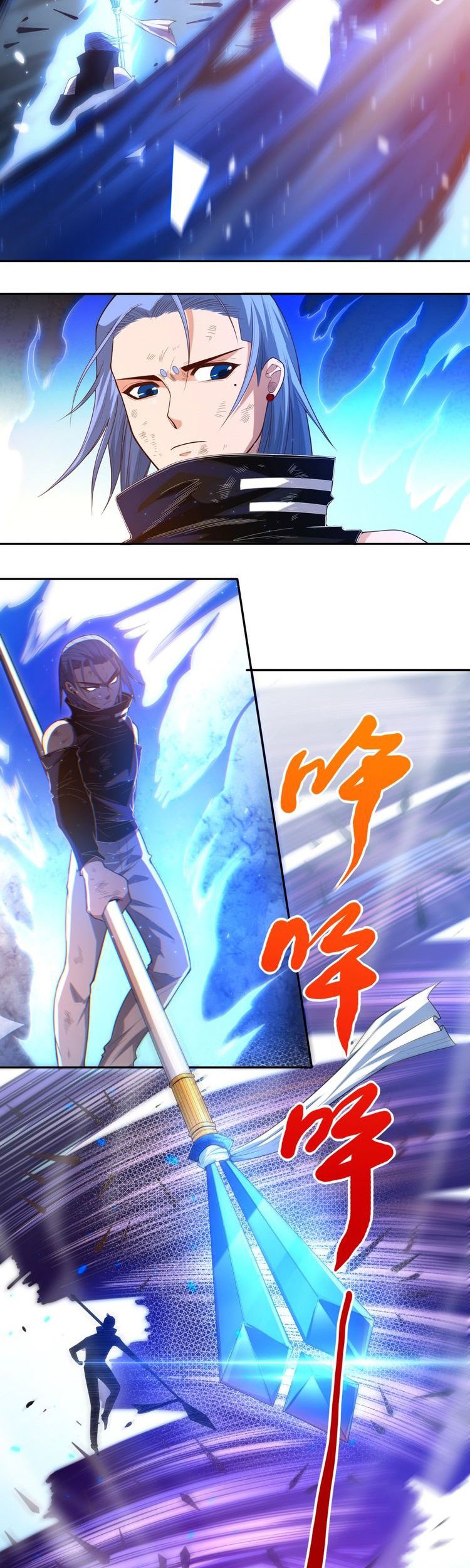Ultimate Soldier Chapter 57 - halaman 15