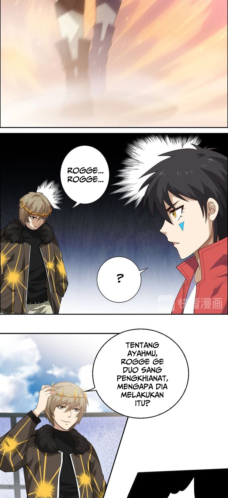 Ultimate Soldier Chapter 58 - halaman 9