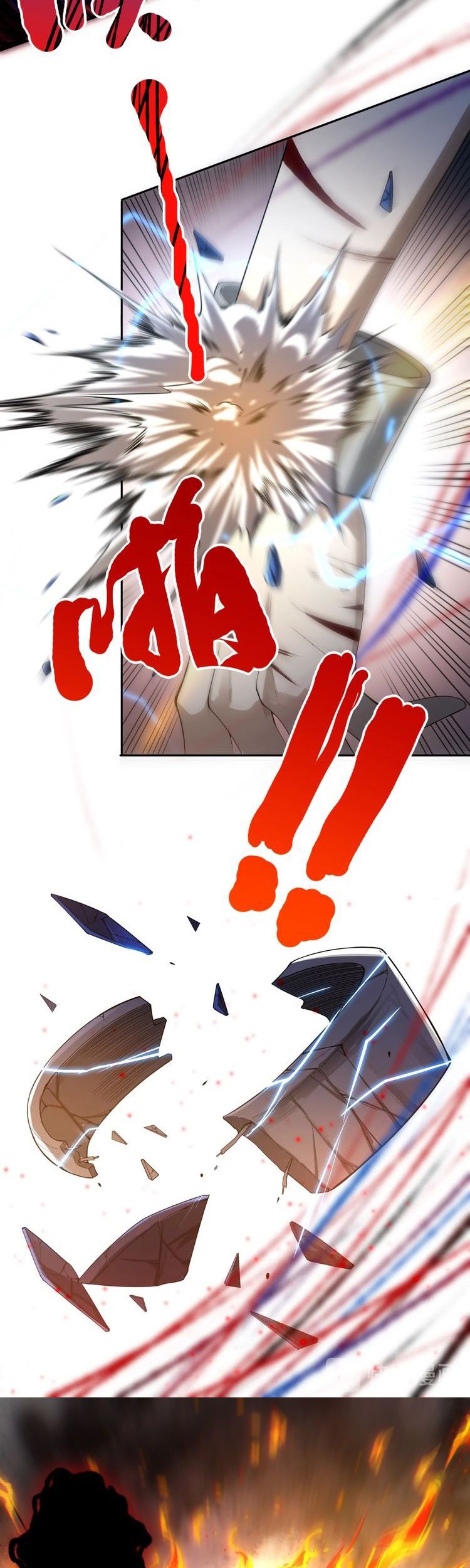 Ultimate Soldier Chapter 59 - halaman 29