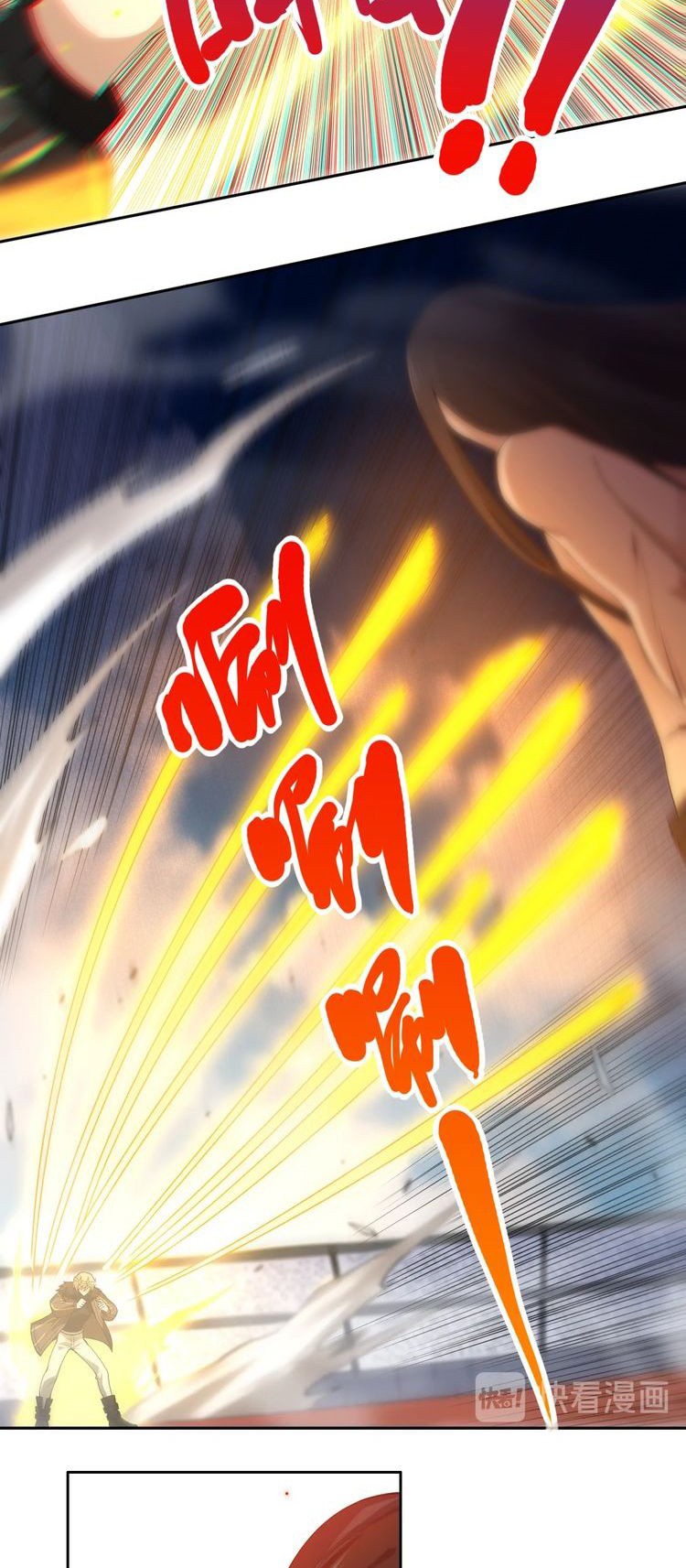 Ultimate Soldier Chapter 60 - halaman 16