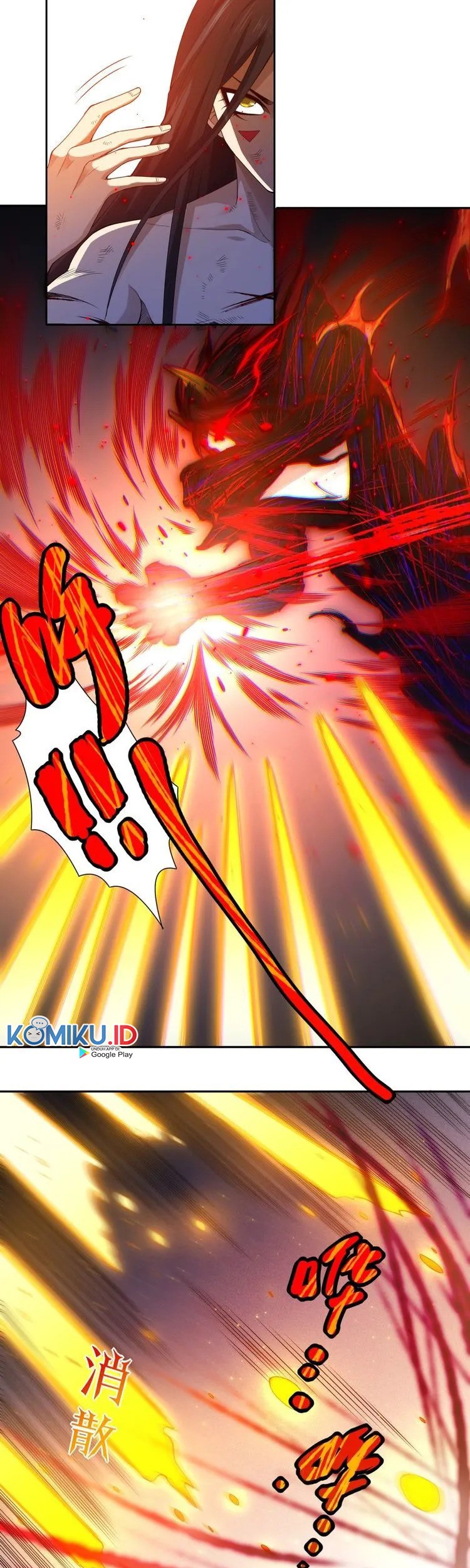 Ultimate Soldier Chapter 60 - halaman 17
