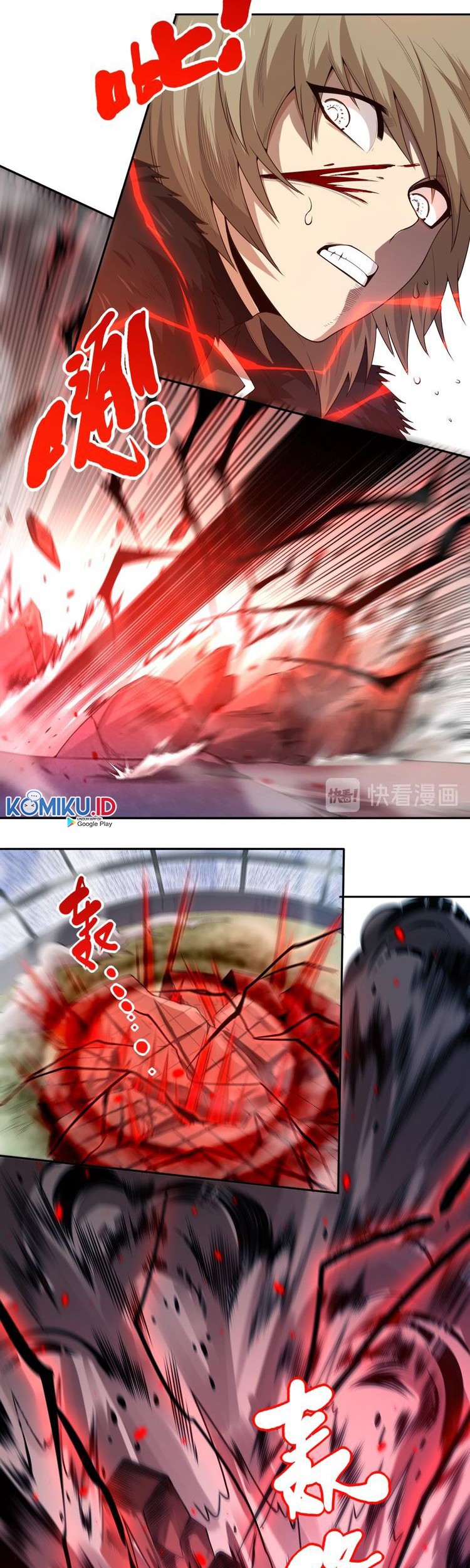 Ultimate Soldier Chapter 61 - halaman 18