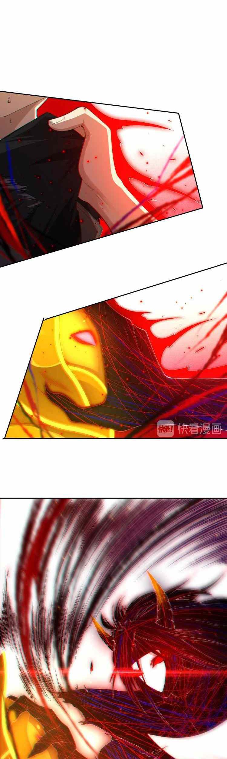 Ultimate Soldier Chapter 62 - halaman 4