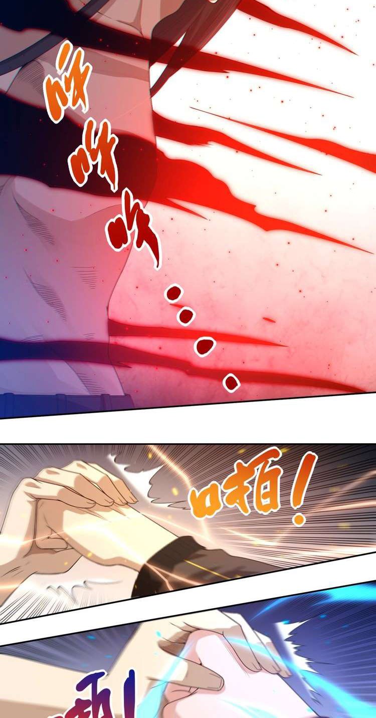 Ultimate Soldier Chapter 63 - halaman 9