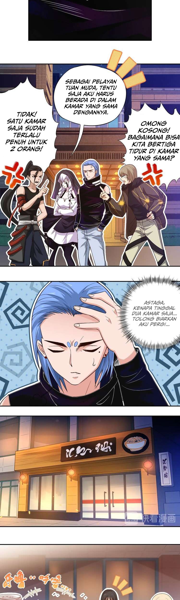 Ultimate Soldier Chapter 66 - halaman 14