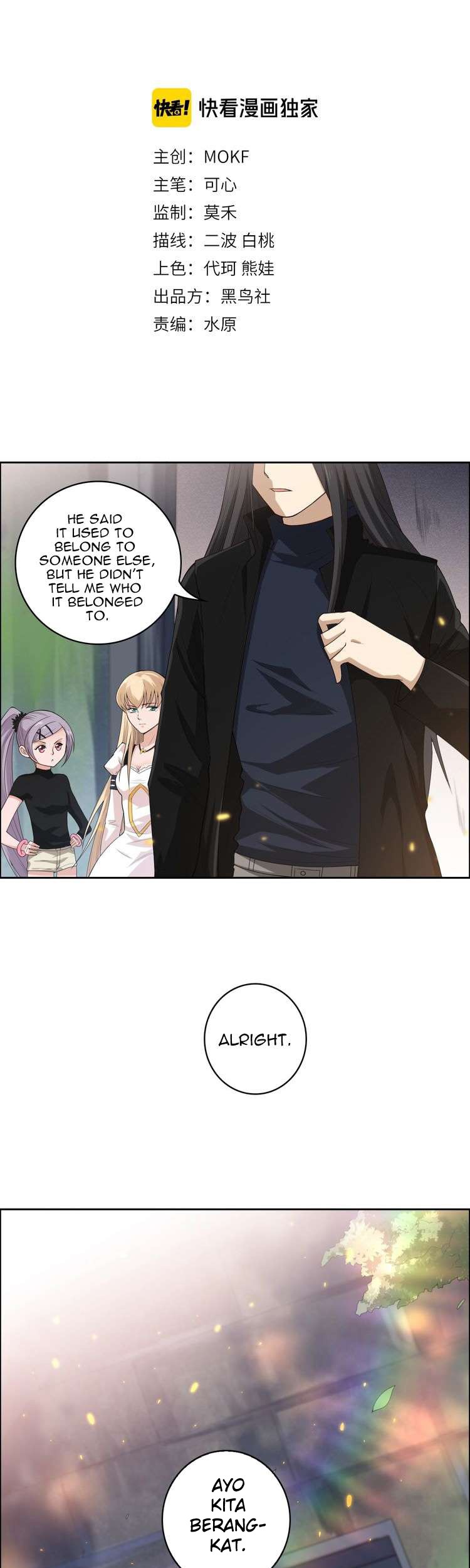 Ultimate Soldier Chapter 66 - halaman 3