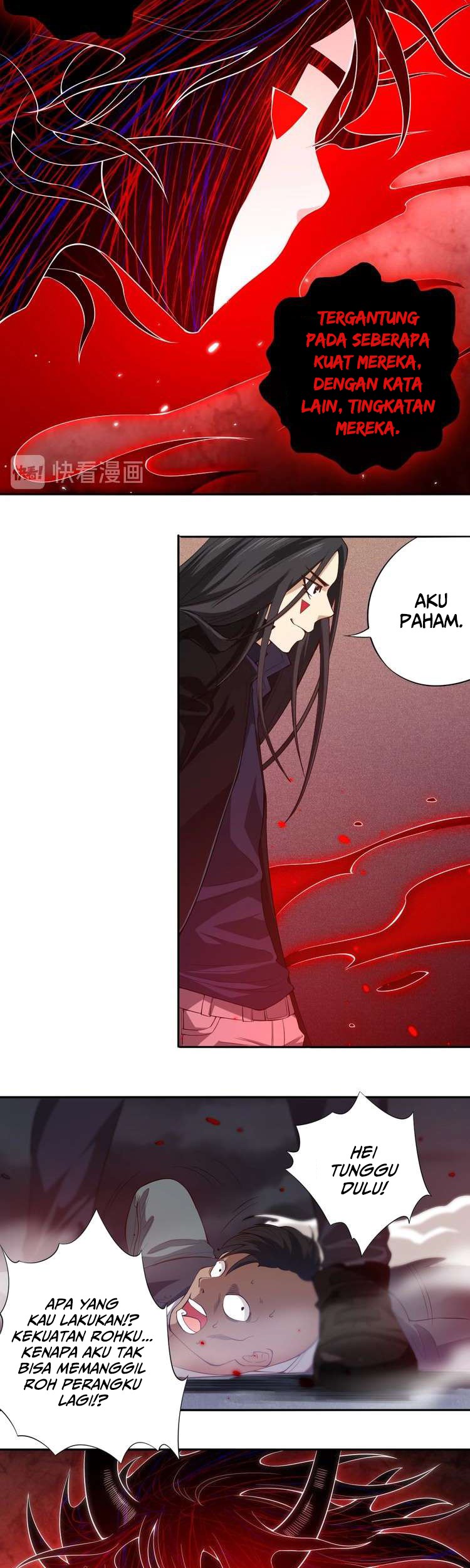 Ultimate Soldier Chapter 67 - halaman 12