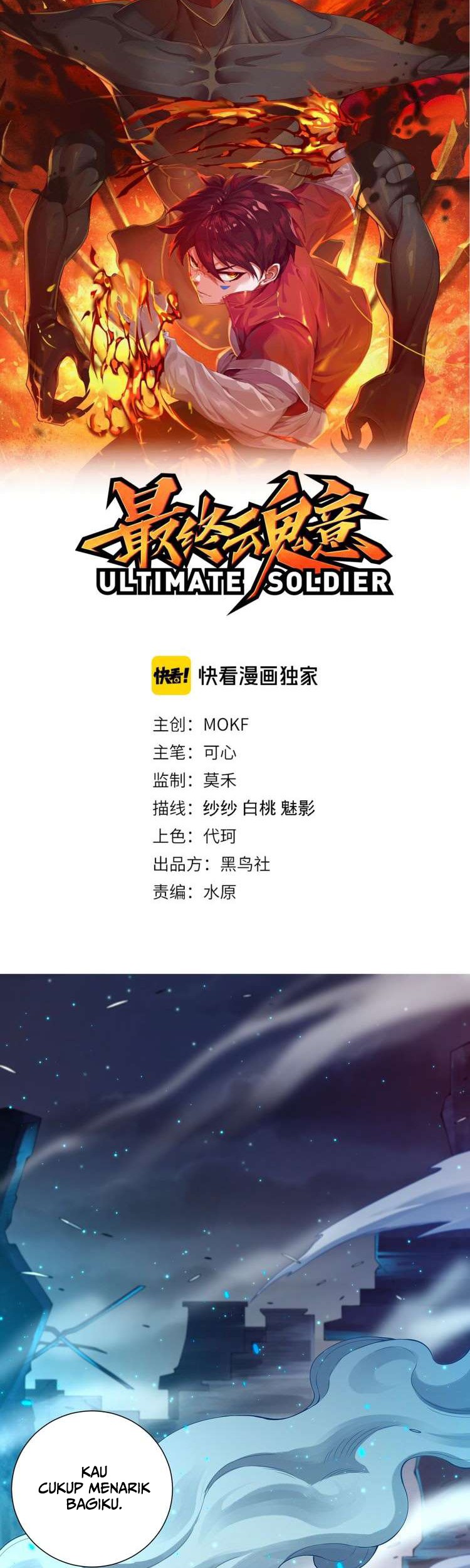 Ultimate Soldier Chapter 68 - halaman 4