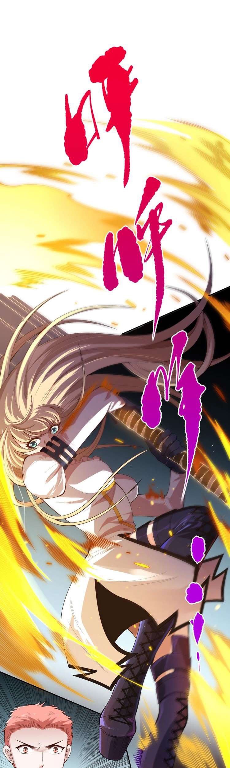 Ultimate Soldier Chapter 69 - halaman 18
