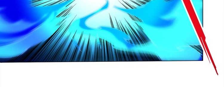 Ultimate Soldier Chapter 7 - halaman 52