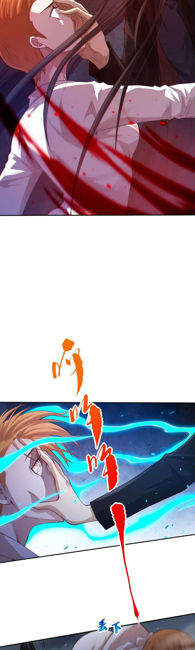 Ultimate Soldier Chapter 70 - halaman 25