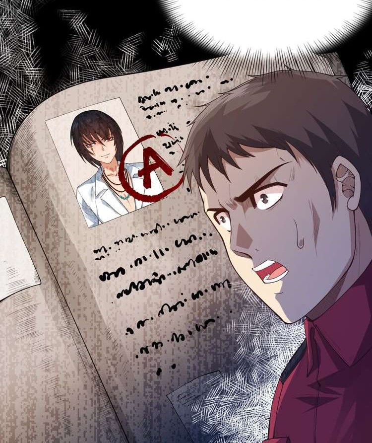 Ultimate Soldier Chapter 71 - halaman 12