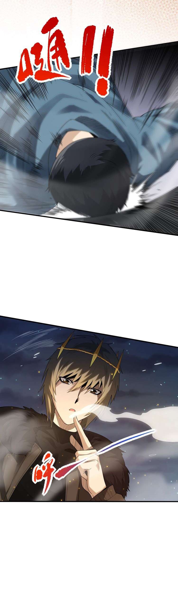 Ultimate Soldier Chapter 71 - halaman 43