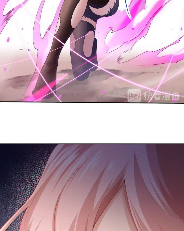 Ultimate Soldier Chapter 72 - halaman 32