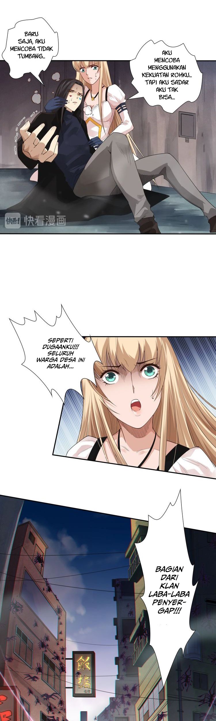 Ultimate Soldier Chapter 73 - halaman 27