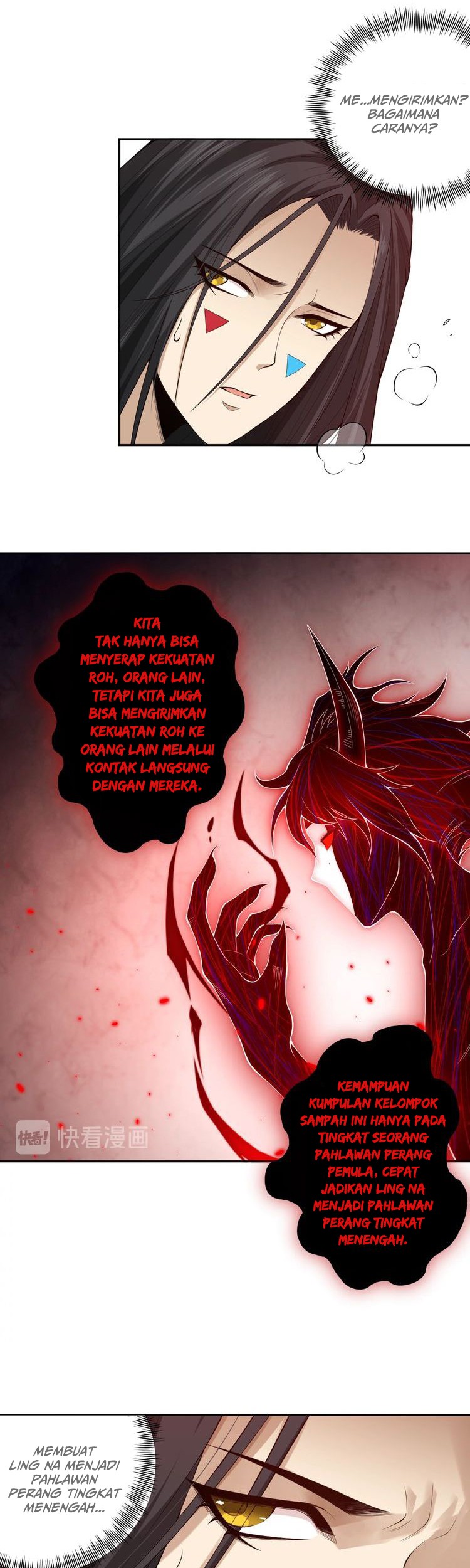 Ultimate Soldier Chapter 73 - halaman 31