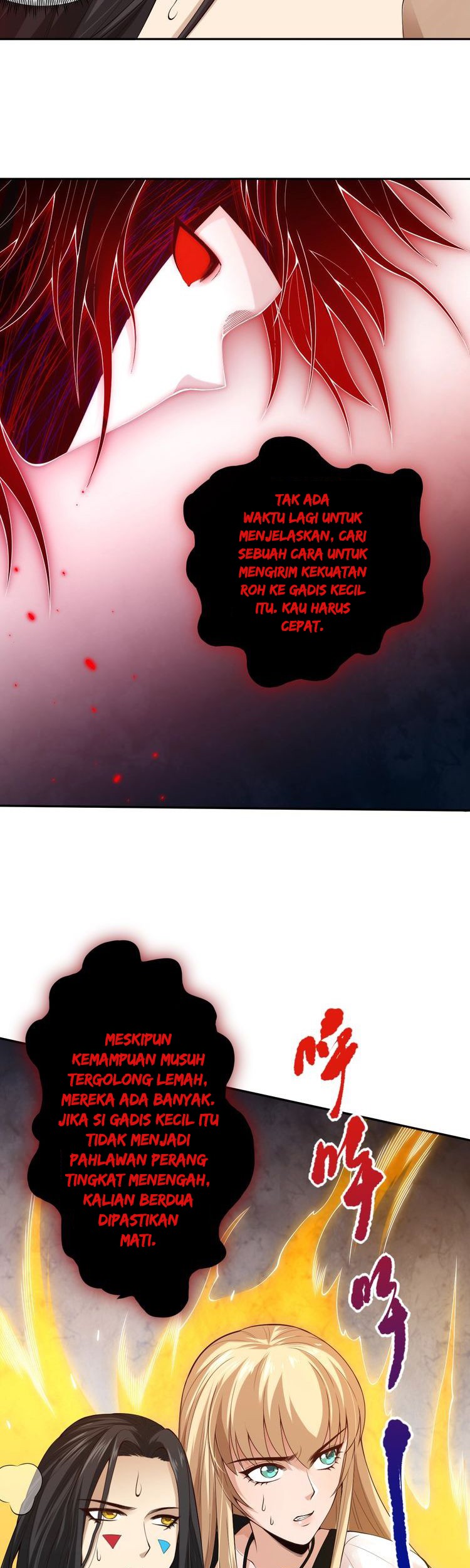 Ultimate Soldier Chapter 73 - halaman 32