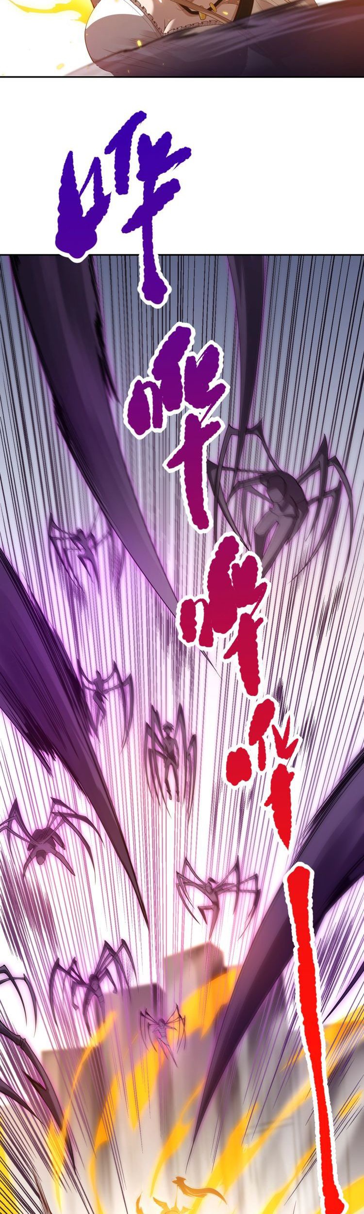 Ultimate Soldier Chapter 74 - halaman 19