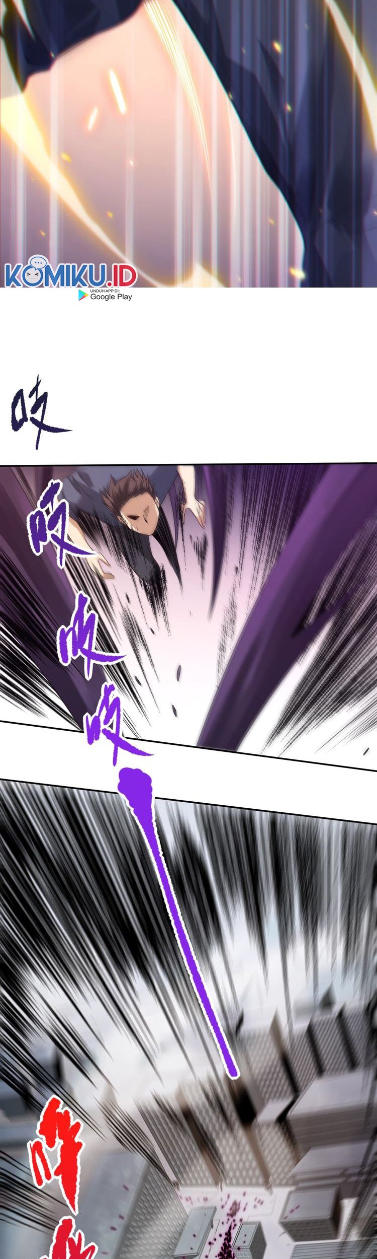 Ultimate Soldier Chapter 74 - halaman 28
