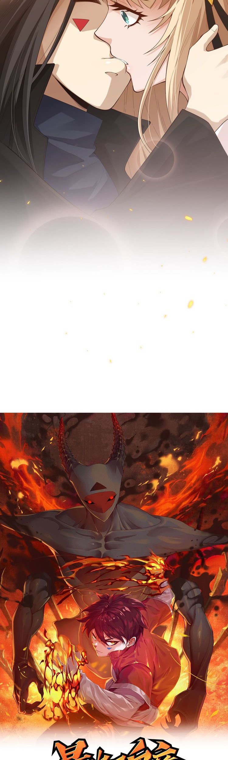 Ultimate Soldier Chapter 74 - halaman 4