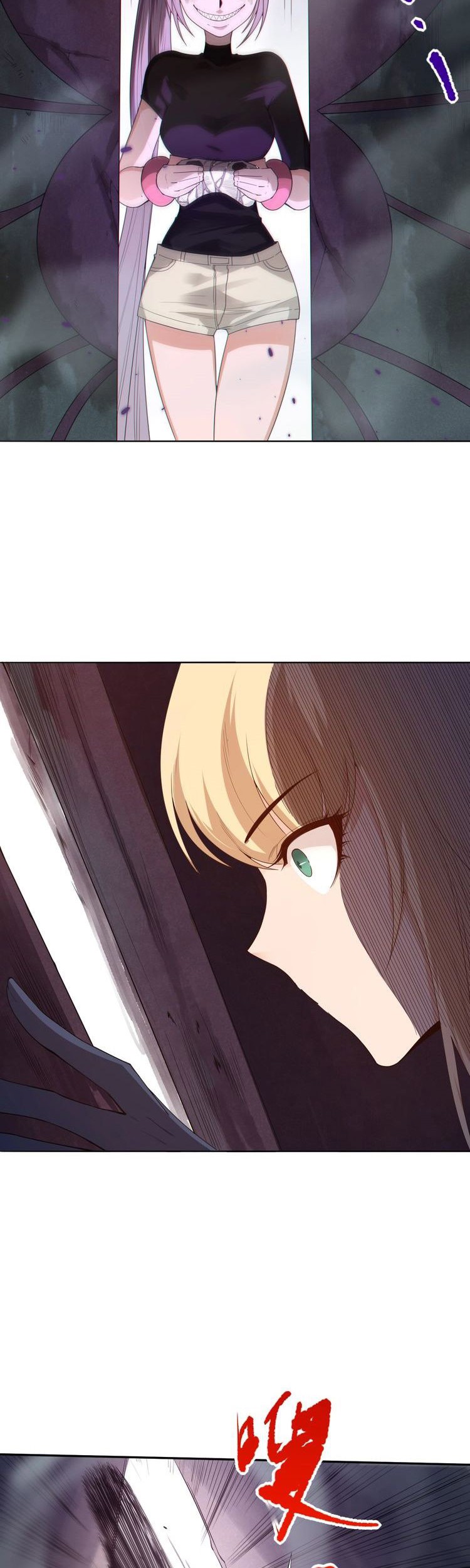 Ultimate Soldier Chapter 75 - halaman 10