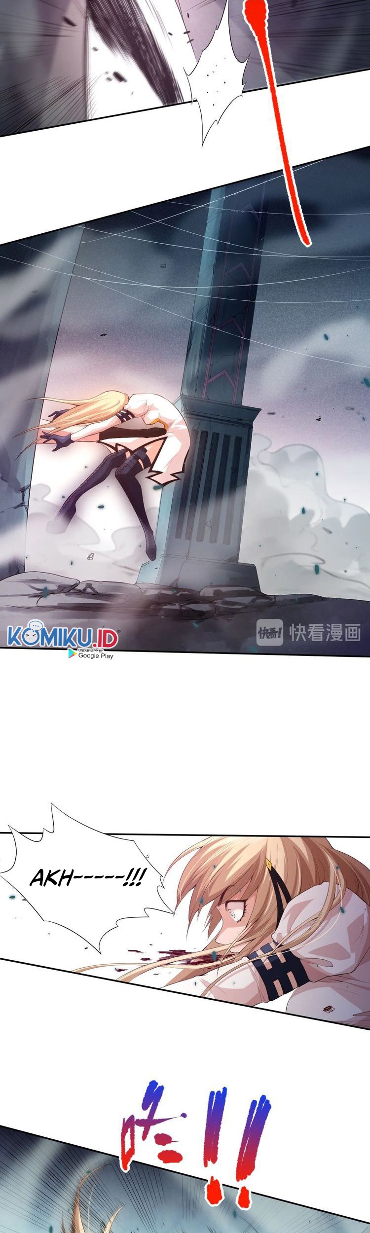 Ultimate Soldier Chapter 75 - halaman 11