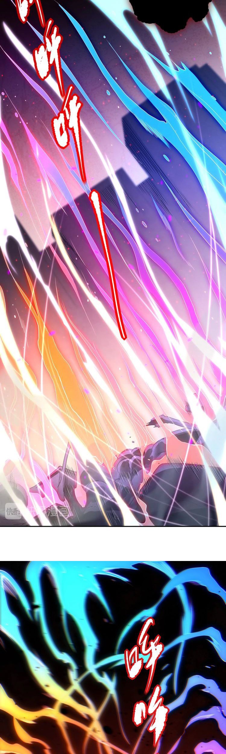 Ultimate Soldier Chapter 75 - halaman 40