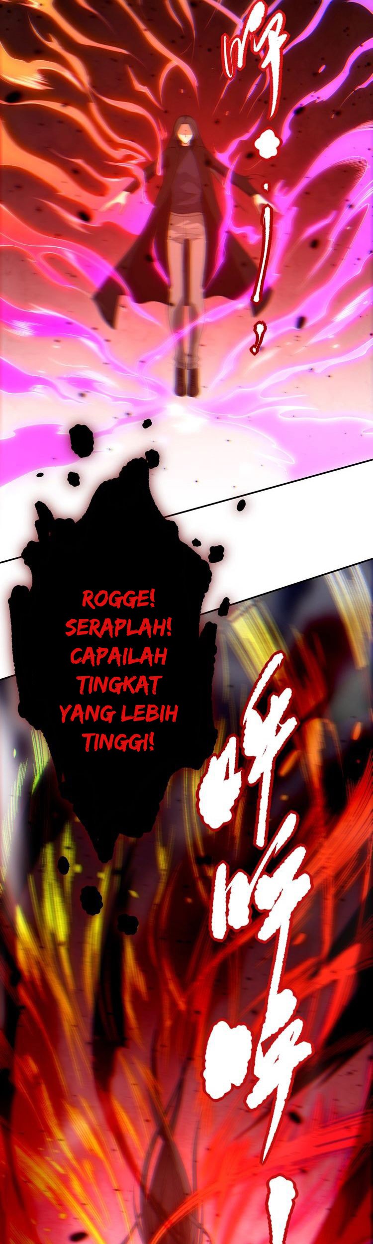 Ultimate Soldier Chapter 75 - halaman 41