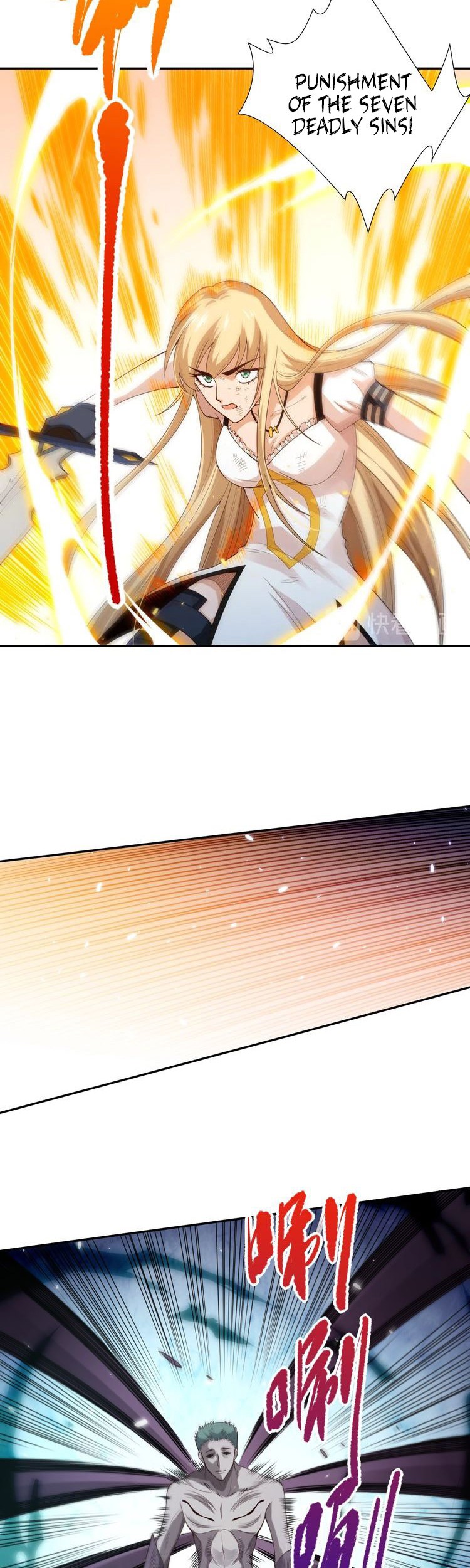 Ultimate Soldier Chapter 76 - halaman 16