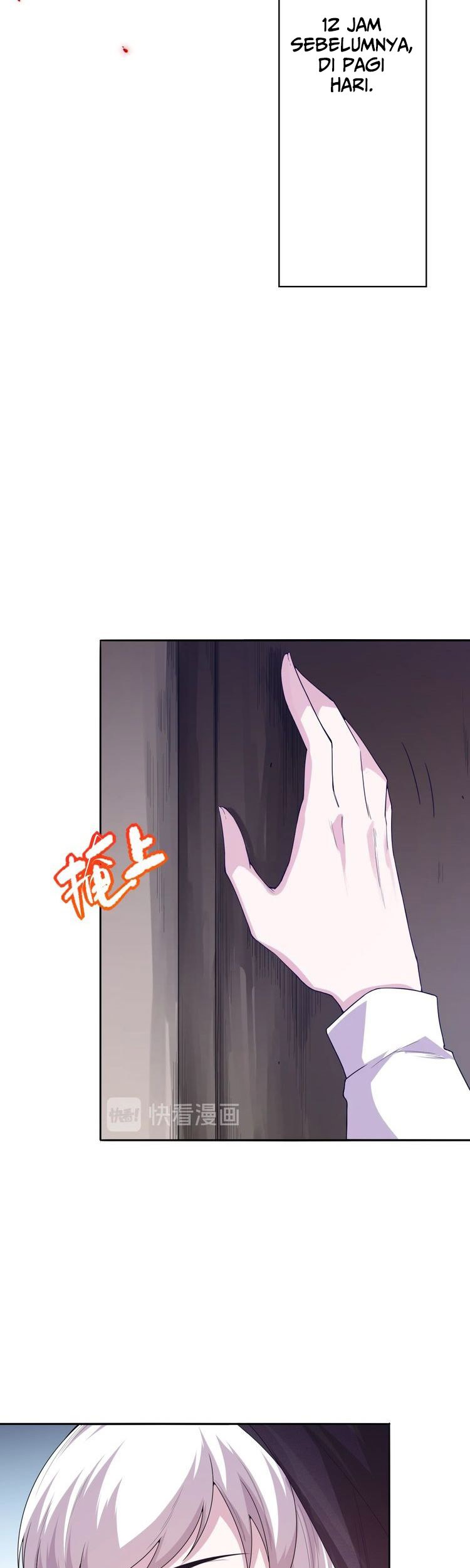 Ultimate Soldier Chapter 76 - halaman 47