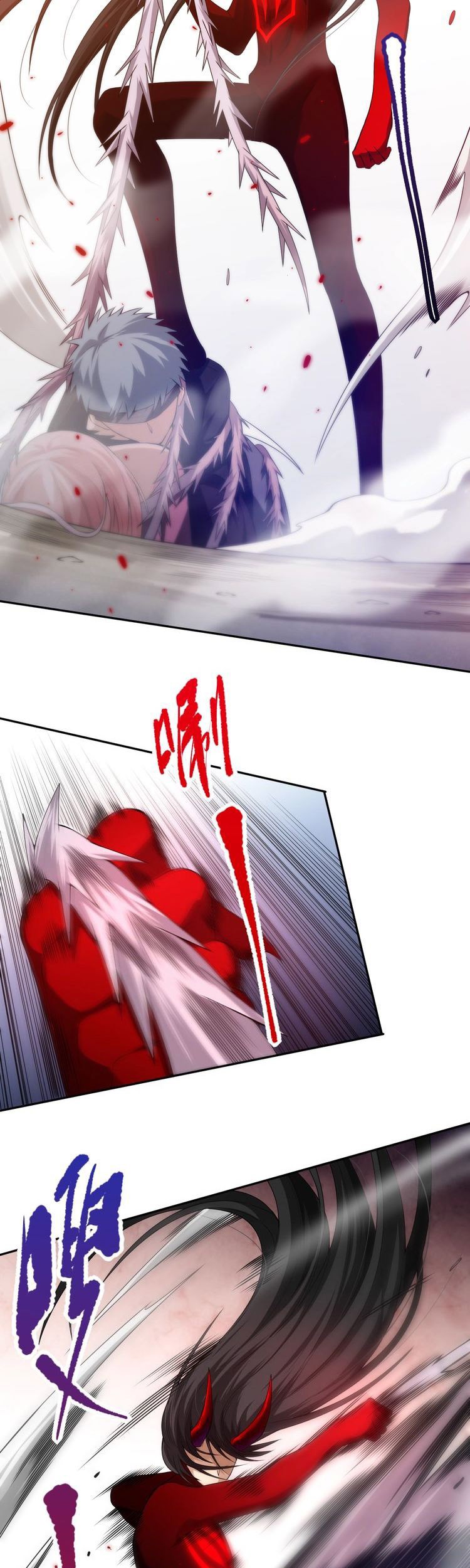 Ultimate Soldier Chapter 77 - halaman 33