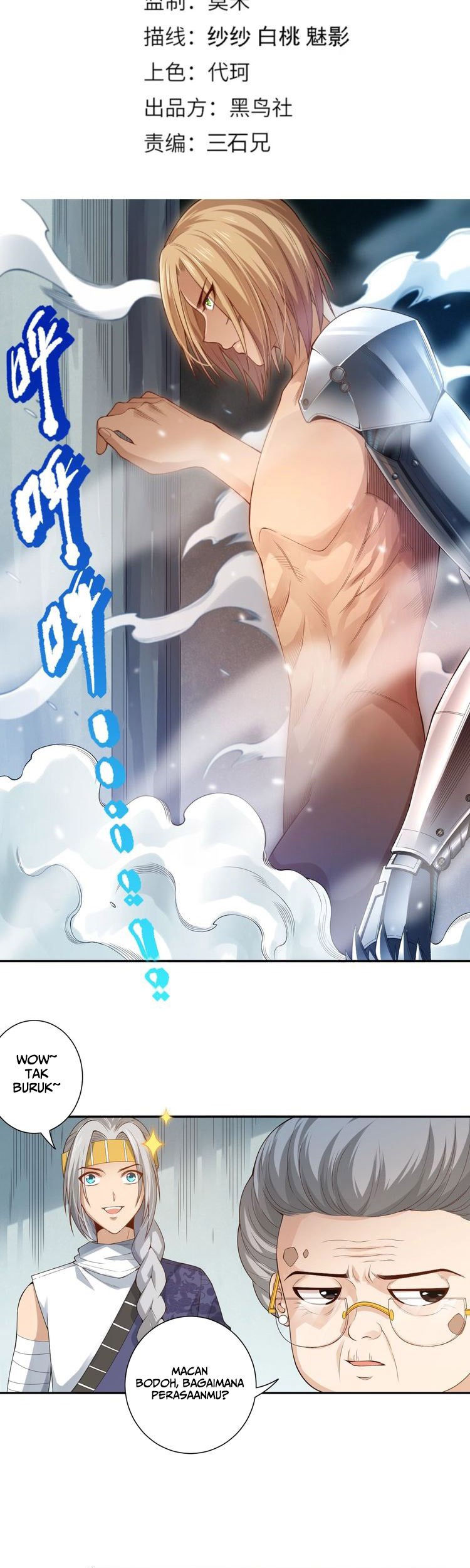 Ultimate Soldier Chapter 78 - halaman 5