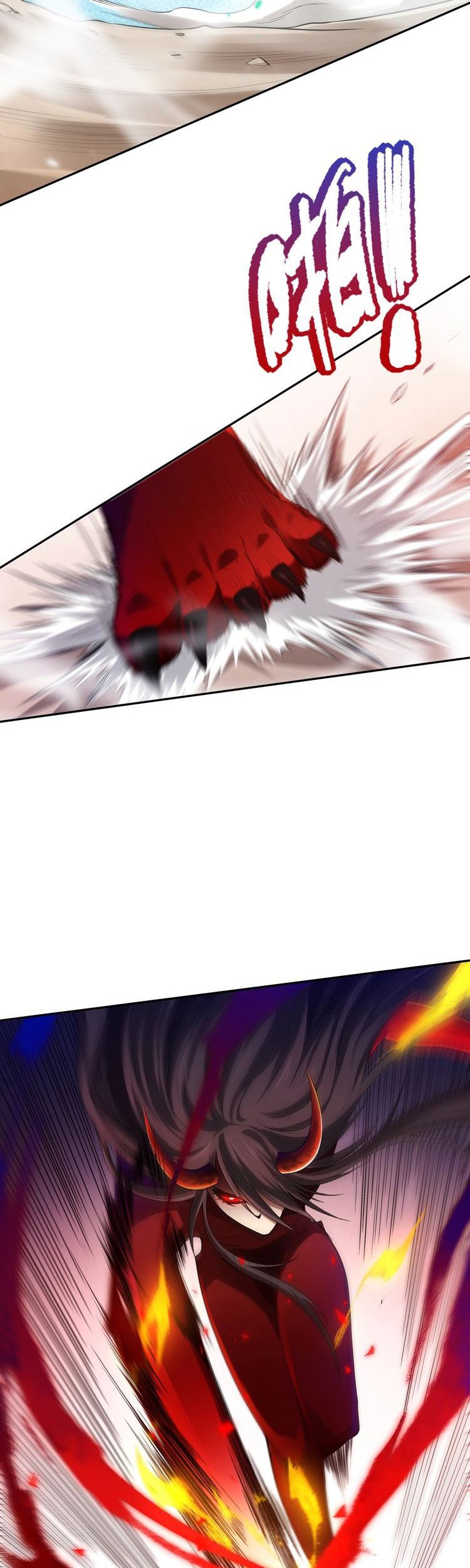 Ultimate Soldier Chapter 79 - halaman 45