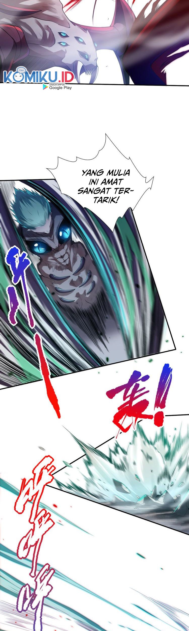 Ultimate Soldier Chapter 80 - halaman 14