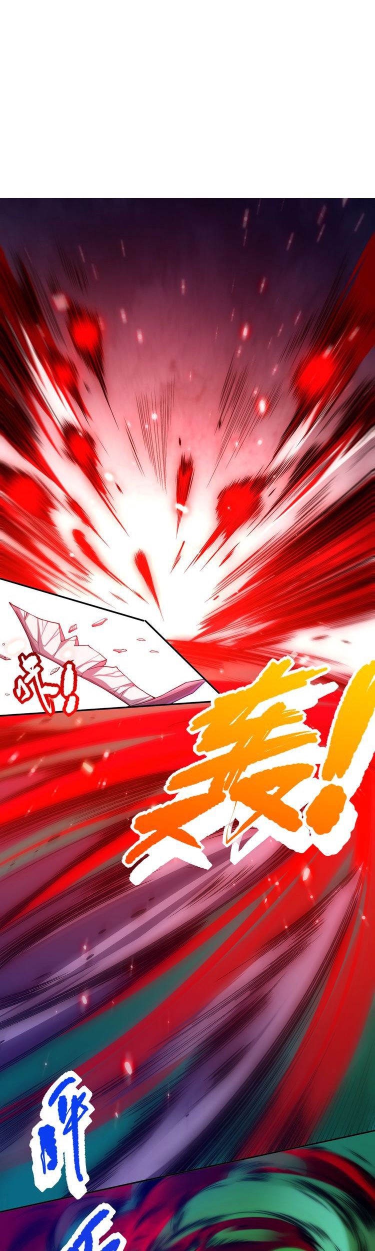 Ultimate Soldier Chapter 80 - halaman 18