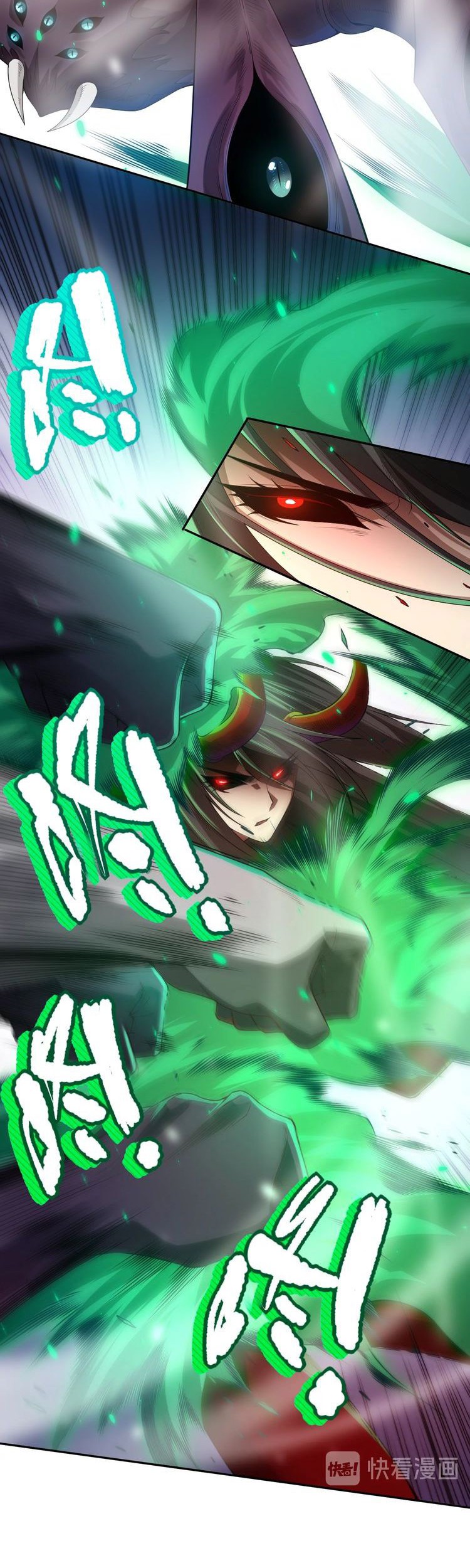 Ultimate Soldier Chapter 80 - halaman 24