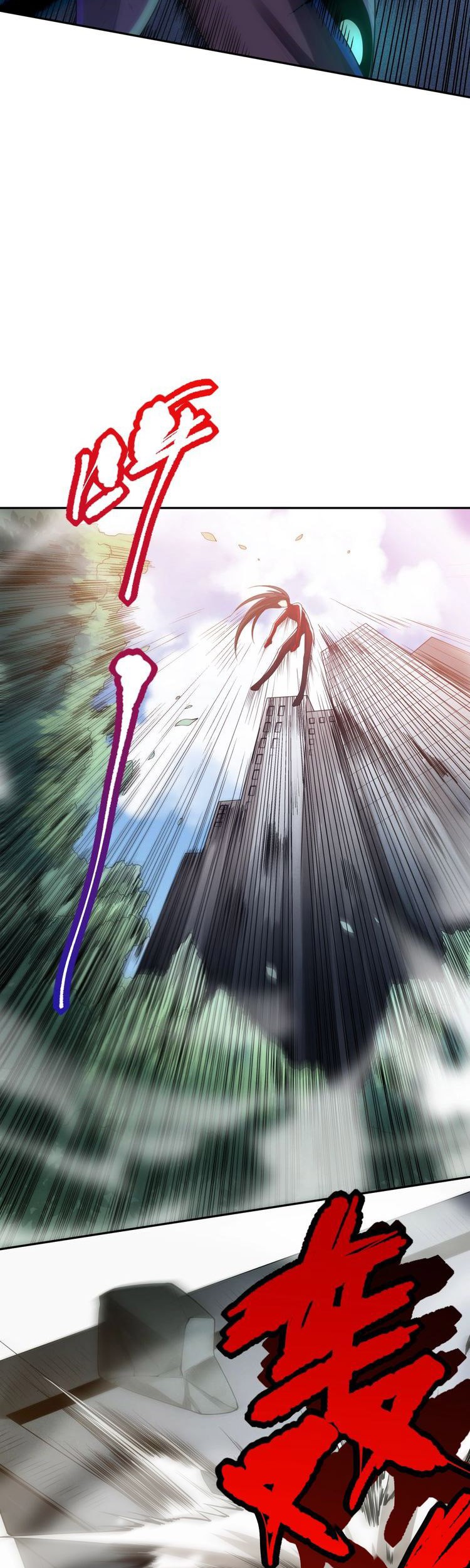 Ultimate Soldier Chapter 80 - halaman 35
