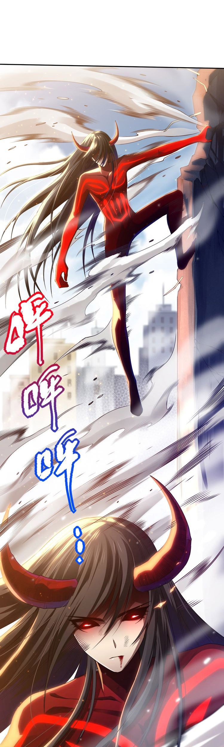 Ultimate Soldier Chapter 80 - halaman 38