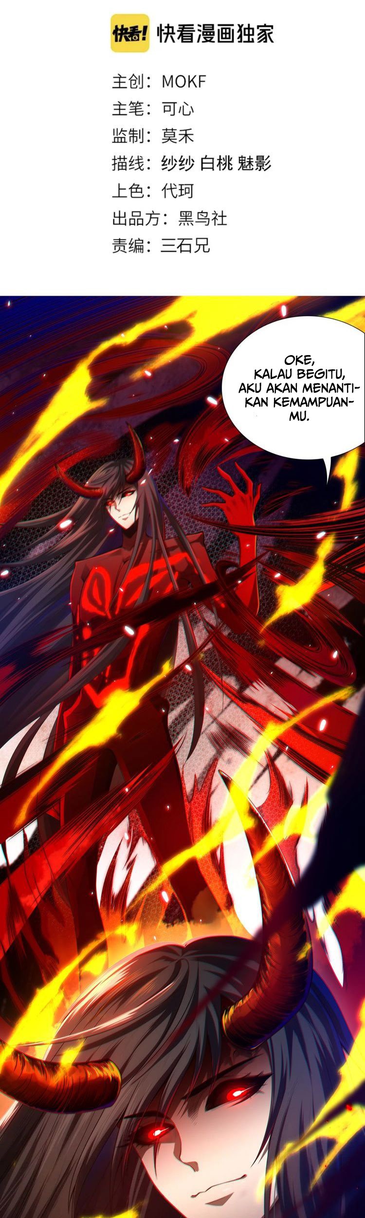 Ultimate Soldier Chapter 80 - halaman 8