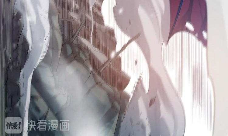 Ultimate Soldier Chapter 81 - halaman 12