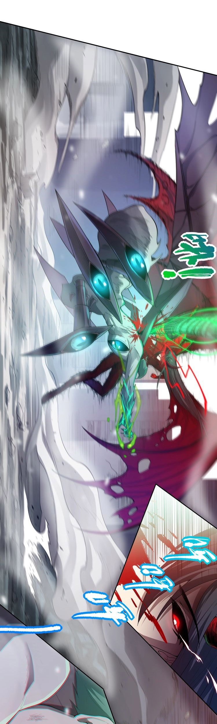 Ultimate Soldier Chapter 81 - halaman 13