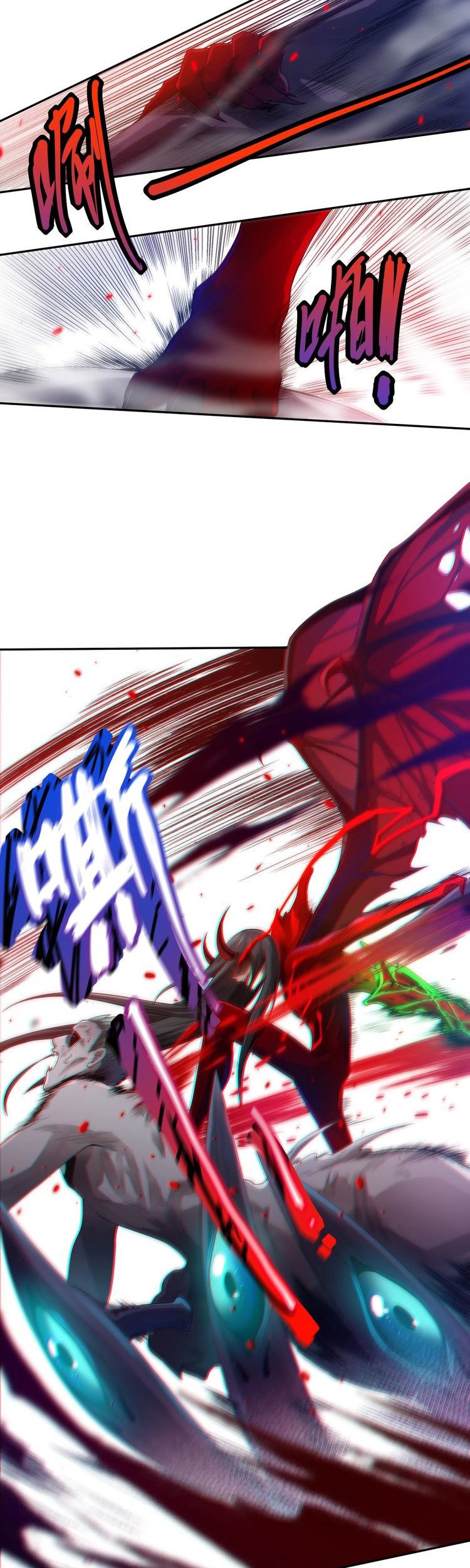 Ultimate Soldier Chapter 81 - halaman 27