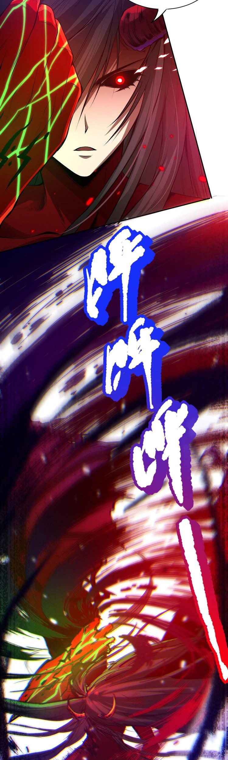 Ultimate Soldier Chapter 81 - halaman 31