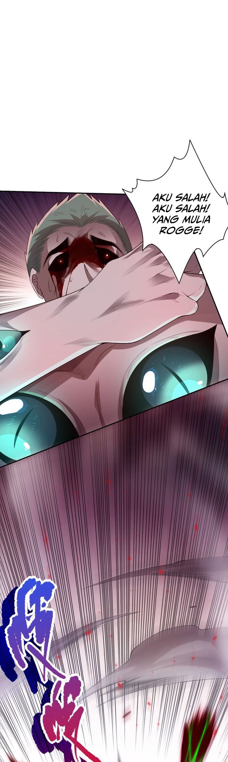 Ultimate Soldier Chapter 81 - halaman 44