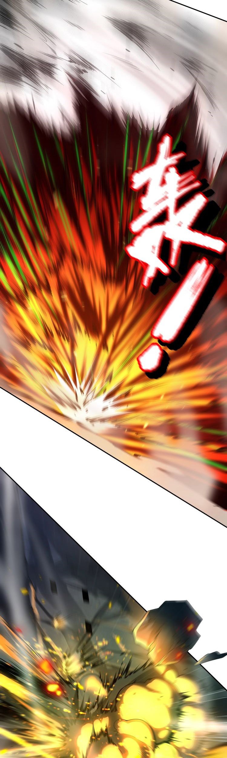 Ultimate Soldier Chapter 81 - halaman 47