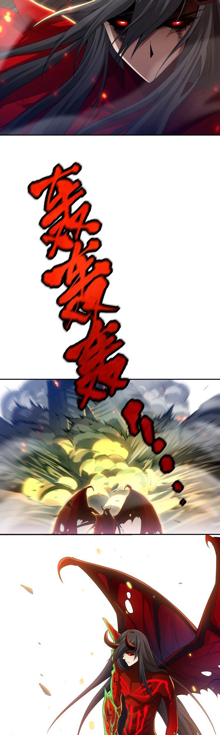 Ultimate Soldier Chapter 81 - halaman 49