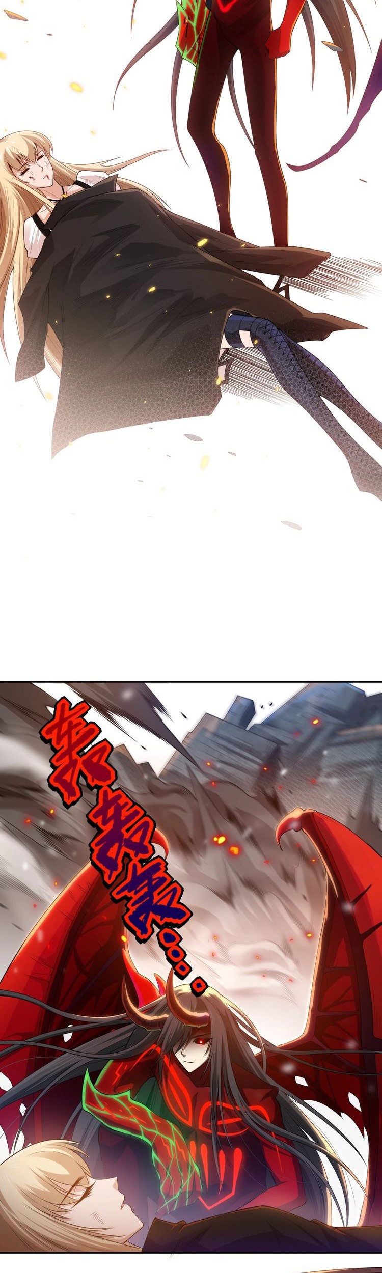 Ultimate Soldier Chapter 81 - halaman 50