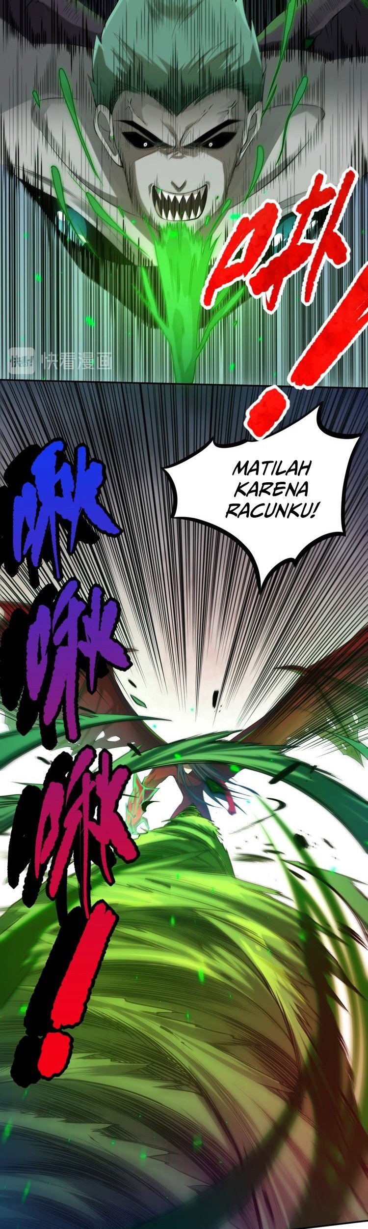 Ultimate Soldier Chapter 81 - halaman 9