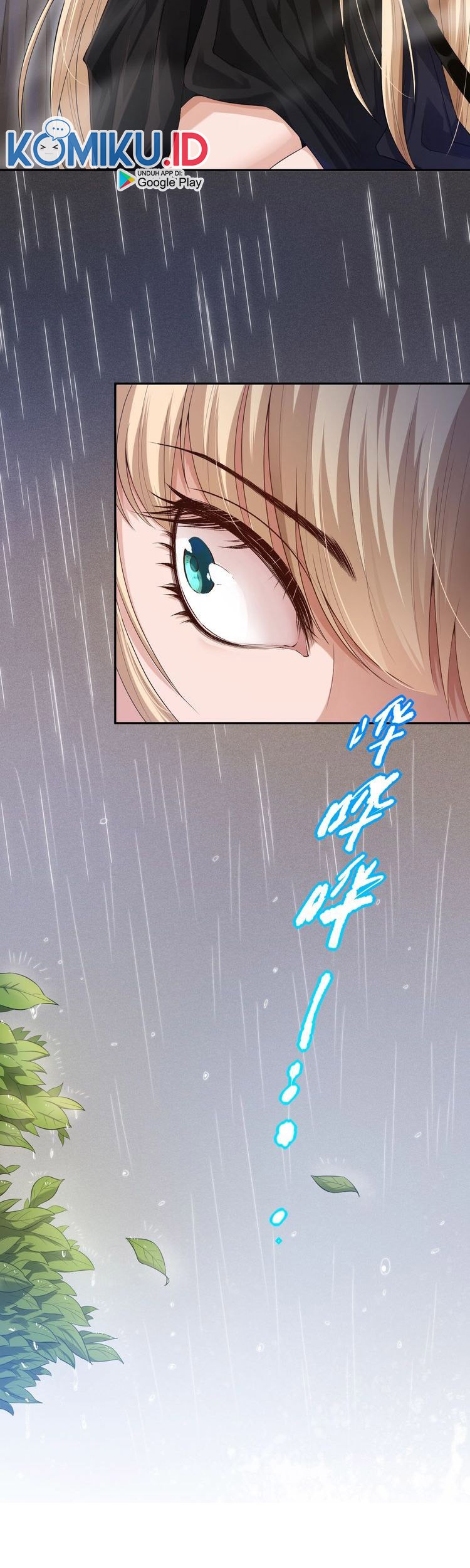 Ultimate Soldier Chapter 82 - halaman 11