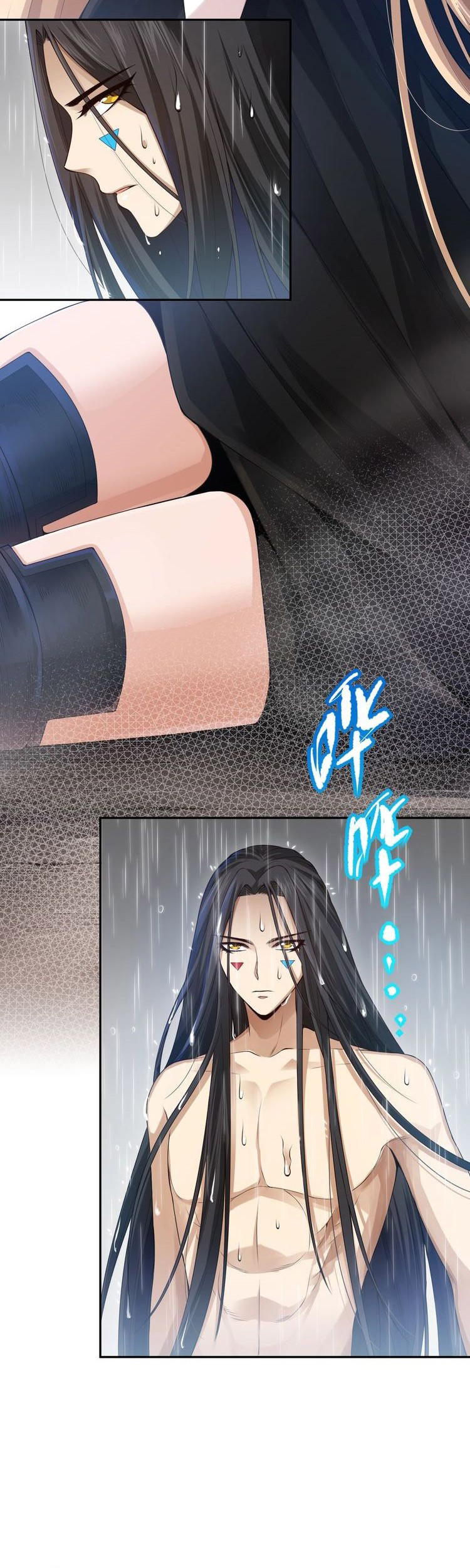 Ultimate Soldier Chapter 82 - halaman 16